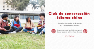 Club de conversación en chino 