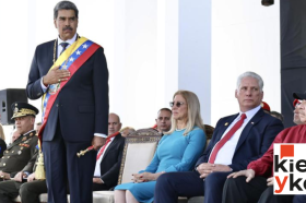 Utadeo, Bogotá Venezuela: ¿En el umbral de la incertidumbre política?
